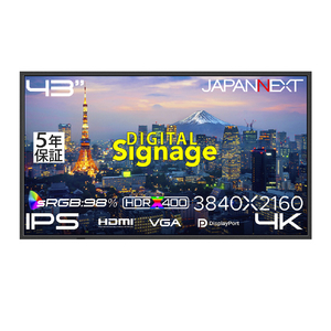 JAPANNEXT 43インチ IPSパネル搭載 液晶ディスプレイ ブラック JN-SI43U-24-H5-イメージ2