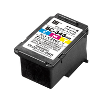 エコリカ キヤノン用リサイクルインクカートリッジ F372661-ECI-C346C-V