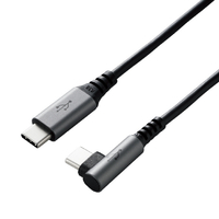 エレコム USB2．0ケーブル(認証品、C-C、L型コネクタ) 0．5m ブラック U2C-CCL05NBK