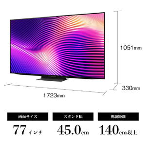 シャープ 77V型4Kチューナー内蔵4K対応有機ELテレビ AQUOS OLED 4T-77S9A-イメージ2