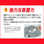 サラヤ キッチンアルペット 2.7L F840527-221075-イメージ3