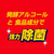 サラヤ キッチンアルペット 2.7L F840527-221075-イメージ6