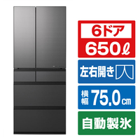 パナソニック 【フレンチドア】650L 6ドア冷凍冷蔵庫 ミスティスチールグレー NR-F65WX3-H