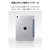 エレコム 11インチiPad Air(M3/M2) フラップケース 薄型軽量 背面クリア 2アングル ブルーグレー TB-A25MWVBG-イメージ5