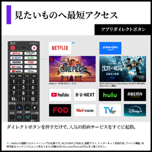 シャープ 55V型4Kチューナー内蔵4K対応有機ELテレビ AQUOS OLED 4T-55S9A-イメージ13