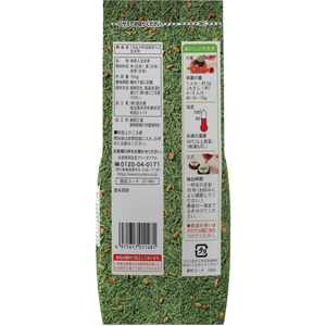 アバンス 150gN宇治抹茶入玄米茶 FCF103P-11481-イメージ2
