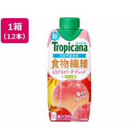 キリンビバレッジ トロピカーナエッセンシャルズ 食物繊維 330mL 12本 FC870RV