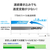 I・Oデータ USB 20Gbps USB-C/USB-A対応 ポータブルSSD 4TB (受注生産) シャンパンゴールド SSCA-SUW4CP-イメージ5
