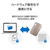 I・Oデータ USB 20Gbps USB-C/USB-A対応 ポータブルSSD 4TB (受注生産) シャンパンゴールド SSCA-SUW4CP-イメージ6