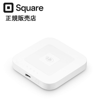 SQUARE Square リーダー 超小型キャッシュレス決済端末 クレジットカード 電子マネー タッチ決済対応 A-SKU-0798 グロスホワイト A-SKU-0798