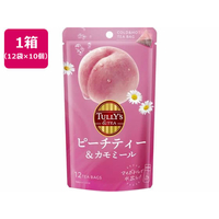 伊藤園 TULLY’S&TEA ピーチティ&カモミール 12袋×10個 FC249TF