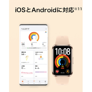 Huawei Band 11 Aluminum Edition White CDY-B29-WH-イメージ12