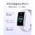 Huawei Band 11 Aluminum Edition White CDY-B29-WH-イメージ5