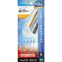 ラスタバナナ iphone17e/16e/14/13/13 pro用 貼付革命 放熱ｶﾞﾗｽ 光沢 クリア MTK5083IP5E