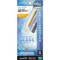 ラスタバナナ iphone17e/16e/14/13/13 pro用 貼付革命 放熱ｶﾞﾗｽ blc クリア MTK5084IP5E