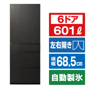 パナソニック 【フレンチドア】601L 6ドア冷凍冷蔵庫 ストーンブラック NR-F60WX3-K-イメージ1