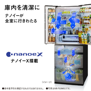 パナソニック 【フレンチドア】601L 6ドア冷凍冷蔵庫 ストーンブラック NR-F60WX3-K-イメージ17