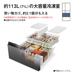 パナソニック 【フレンチドア】601L 6ドア冷凍冷蔵庫 ストーンブラック NR-F60WX3-K-イメージ5