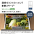 パナソニック 【フレンチドア】601L 6ドア冷凍冷蔵庫 ストーンブラック NR-F60WX3-K-イメージ12