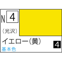 GSIクレオス アクリジョン イエロー(黄) 光沢【N4】 ｱｸﾘｼﾞﾖﾝN4ｲｴﾛ-N