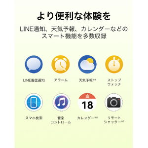 Huawei Band 11 Aluminum Edition Green CDY-B29-GR-イメージ10