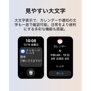 Huawei Band 11 Aluminum Edition Green CDY-B29-GR-イメージ3