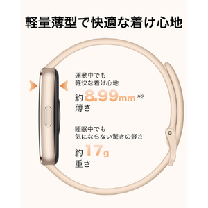 Huawei Band 11 Aluminum Edition Green CDY-B29-GR-イメージ4