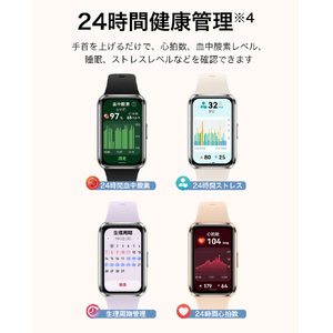 Huawei Band 11 Aluminum Edition Green CDY-B29-GR-イメージ7