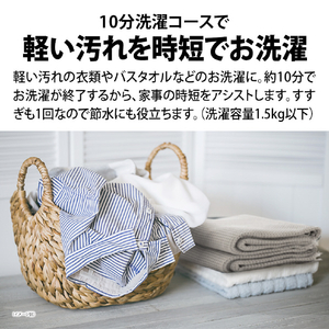 SHARP 11kgタテ型洗濯乾燥機 シルバー系 ES-PT11L-S-イメージ12