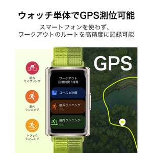 Huawei Band 11 Pro Black CDY-B49-BK-イメージ2