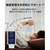 Huawei Band 11 Pro Black CDY-B49-BK-イメージ7