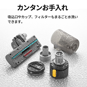 SHARP コードレススティッククリーナー アッシュピンク EC-PT3-P-イメージ10