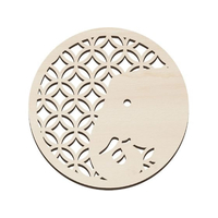 アーテック 木製コースター φ100mm ゾウ FCE786U-118789