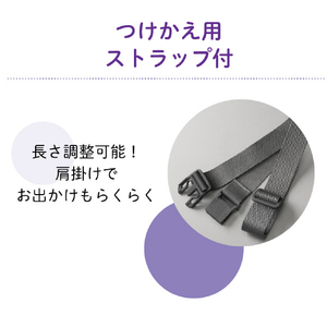 タイガー ボトル専用ポーチ ティールブルー MKP-Z400AZ-イメージ4