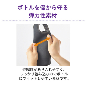 タイガー ボトル専用ポーチ ティールブルー MKP-Z400AZ-イメージ5