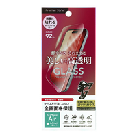 PGA iPhone Air用全面保護ガラス Gorila クリア PG-25CGL04GCL