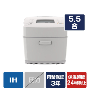 三菱 IH5．5合 備長炭 炭炊釜 白亜麻 NJ-VS10J-W-イメージ1