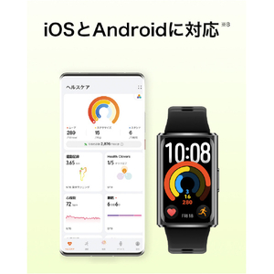 Huawei Band 11 Pro Blue CDY-B49-BL-イメージ12