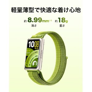 Huawei Band 11 Pro Blue CDY-B49-BL-イメージ5