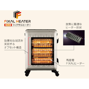 コロナ 自然対流形電気暖房機 ノイルヒート ホワイトベージュ DHS-1526(CW)-イメージ2