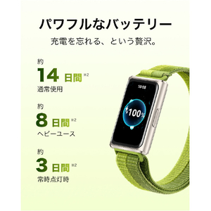 Huawei Band 11 Pro Green CDY-B49-GR-イメージ6