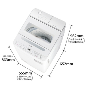 SHARP 10kgインバーター全自動洗濯機洗剤自動投入 ホワイト系 ES-SW10L-W-イメージ2