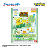 バンダイ びっくらたまご ポケモンわかるかな? ～草むらのぼうけん～ ﾋﾞﾂｸﾗﾀﾏｺﾞﾎﾟｹﾓﾝｸｻﾑﾗﾉﾎﾞｳｹﾝ