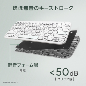 ASUS ASUSKeyboardKW100WH イリディセントホワイト ASUS KEYBOARD KW100/WH-イメージ11