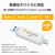 e angle USB3．2(Gen1)TypeC-A対応USBメモリ 32GB 2個セット ホワイト SETANGVCRUAC032AWX2-イメージ6