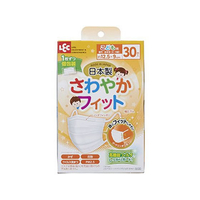レック さわやかフィットマスク 子ども用 30枚入 FCR6209