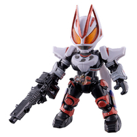 バンダイ クイックビルダーズ 仮面ライダーギーツ マグナムブーストフォーム ｸｲﾂｸBKRｷﾞ-ﾂﾏｸﾞﾅﾑﾌﾞ-ｽﾄﾌｵ-ﾑ
