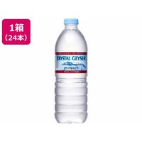 大塚食品 クリスタルガイザー アルパインスプリングウォーターペットボトル 500mL×24 FCR7820
