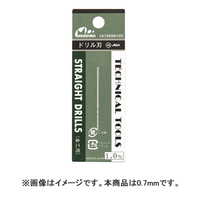 ミネシマ 単品ドリル刃 0．7mm ﾄﾞﾘﾙﾊ07ﾐﾘRE