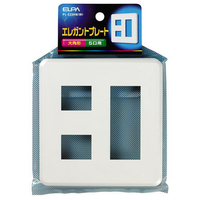 エルパ エレガントプレート 5口用(2+3) PL-E23HN(W)